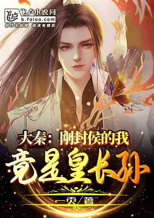68506M流量是多少G？